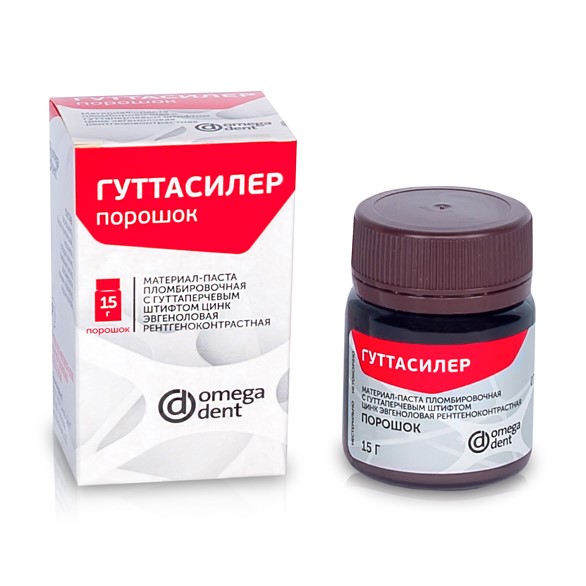 Гуттасилер цинкоксид эвгеноловая паста для пломбирования каналов (15г+8мл), Омега